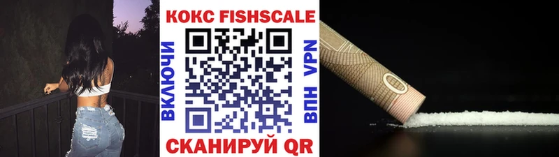 блэк спрут сайт  Тайга  Кокаин 99% 