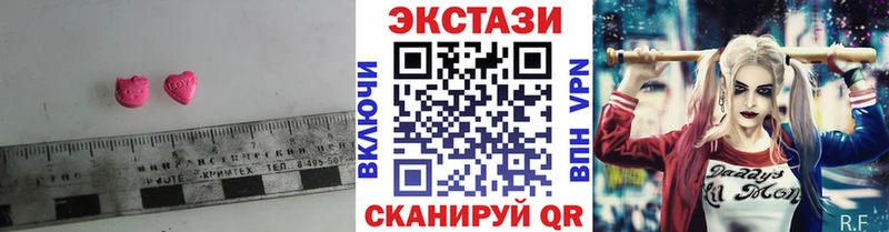 KRAKEN как войти  наркотики  Тайга  Экстази диски 