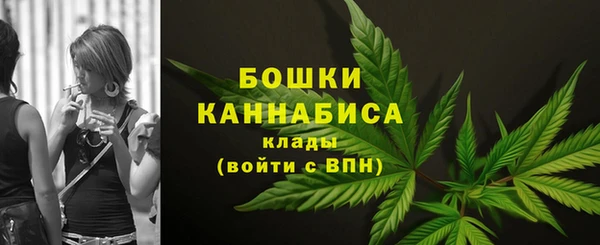ALPHA-PVP Осташков