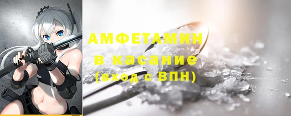 мяу мяу мука Остров