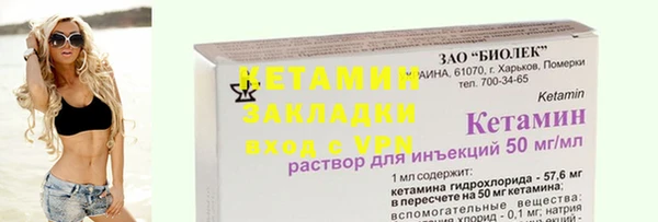 мяу мяу мука Абаза