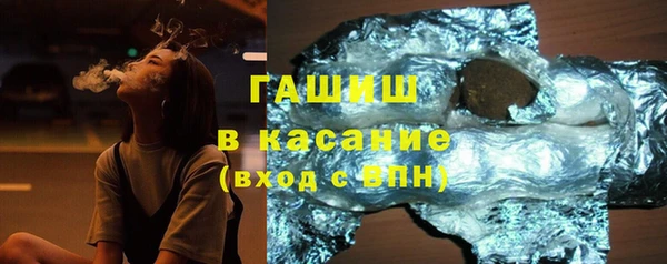 мяу мяу мука Абаза