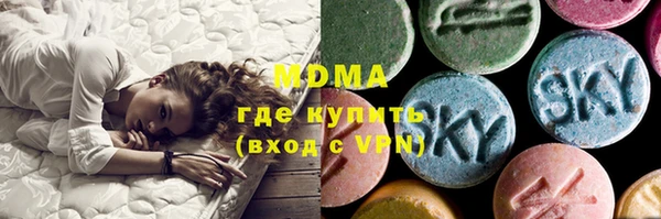мяу мяу мука Остров