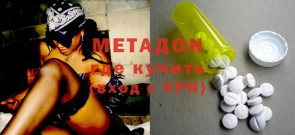 мяу мяу мука Абаза