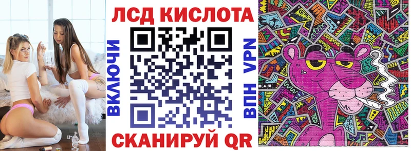 omg   Тайга  Наркотические марки 1,8мг 