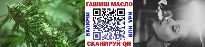 ТГК вейп с тгк  Тайга 