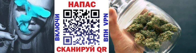 мега как зайти  Тайга  Марихуана MAZAR 